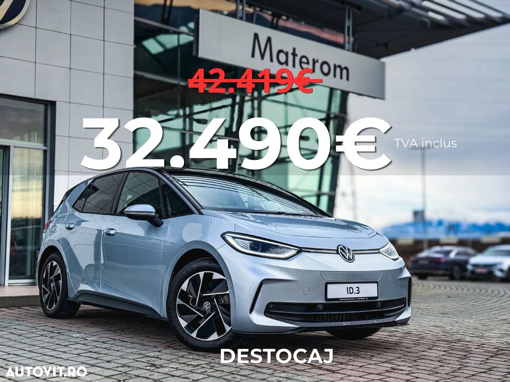Volkswagen ID.3 - 1