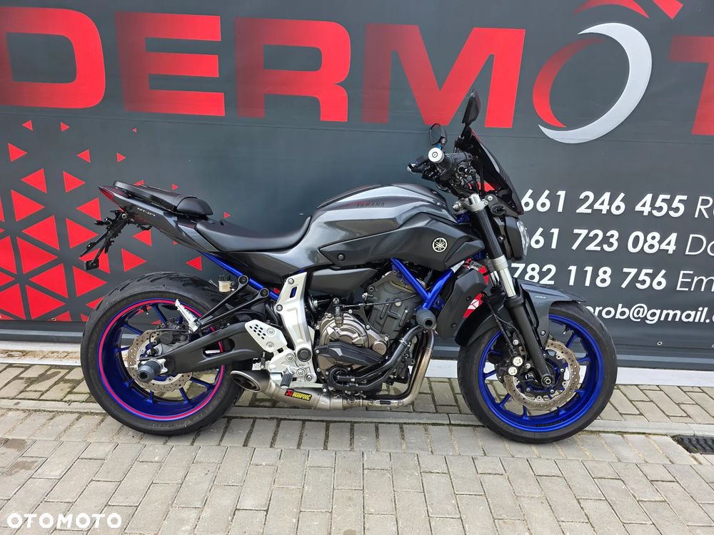 Yamaha MT - 5