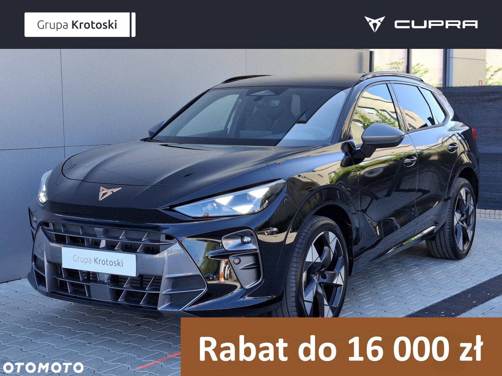 Cupra Terramar - 1