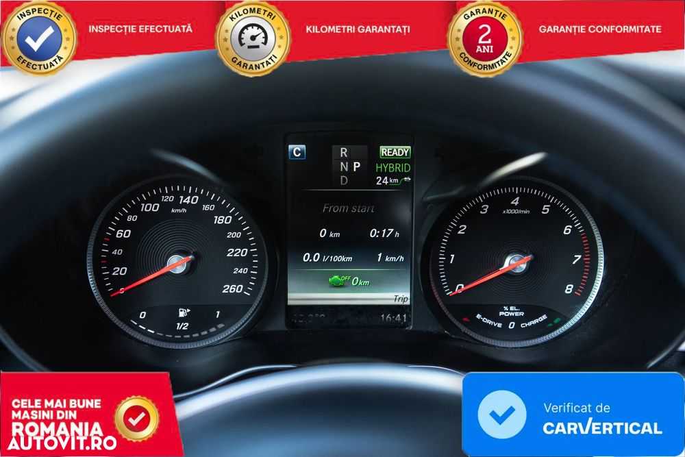 Mercedes-Benz GLC 350 e 4MATIC - 21