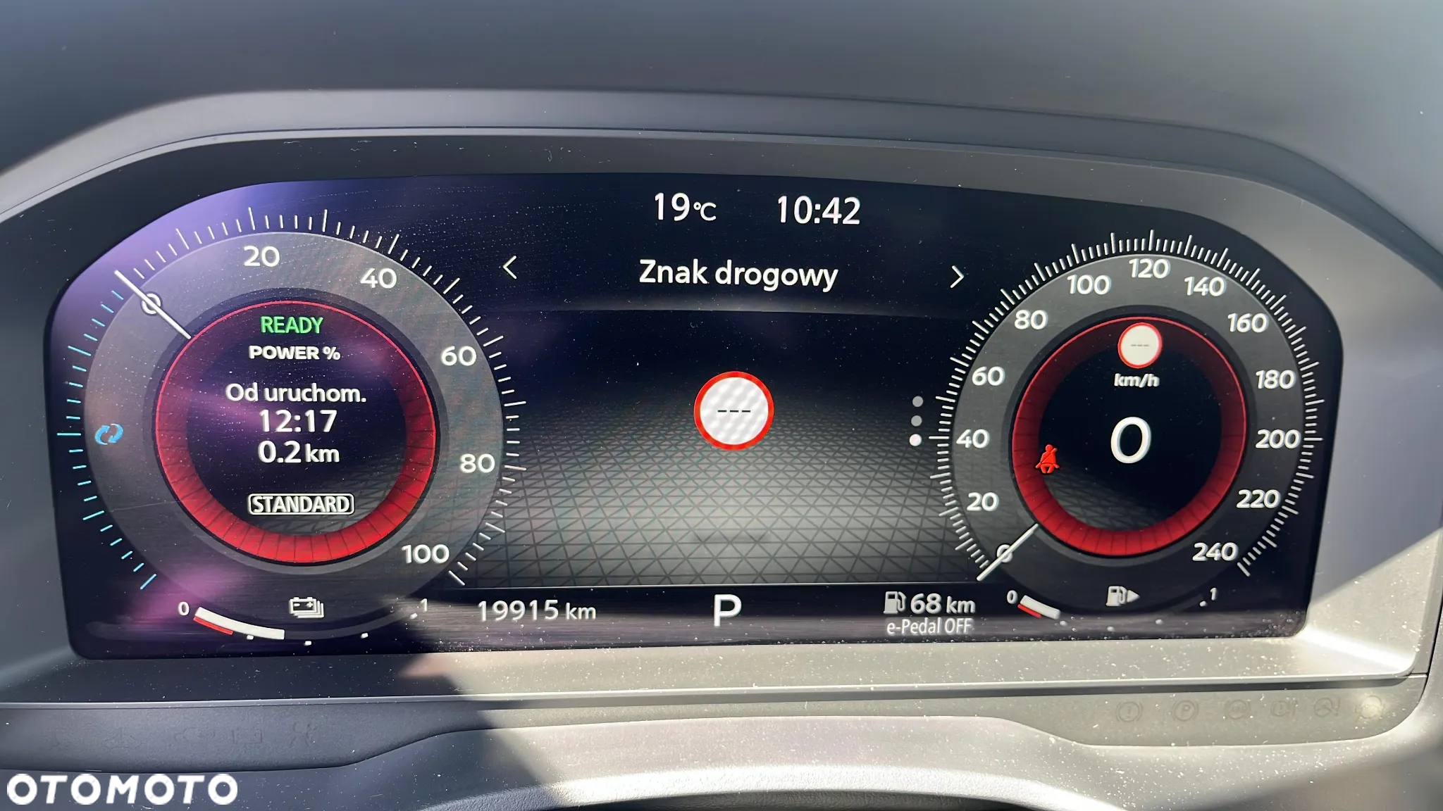 Nissan Qashqai - 14