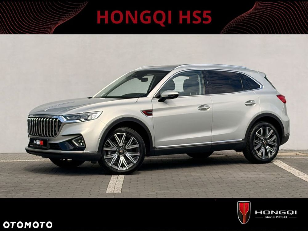 Hongqi HS5 - 1