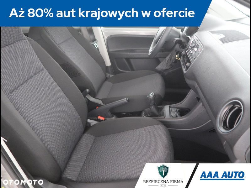 Skoda Citigo - 10