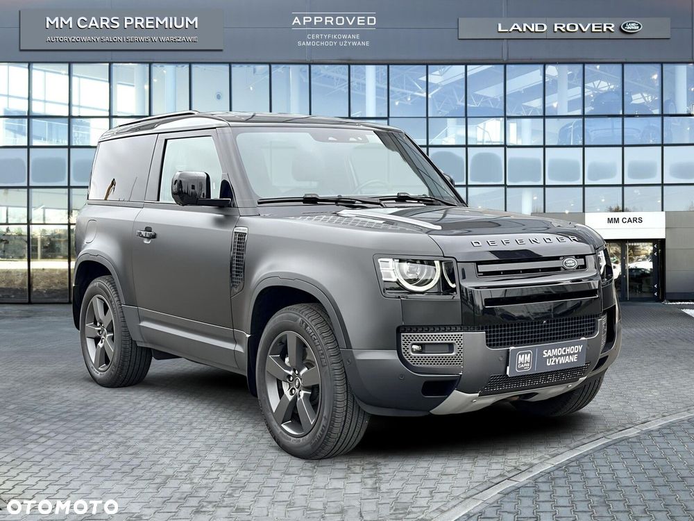 Land Rover Defender - 2