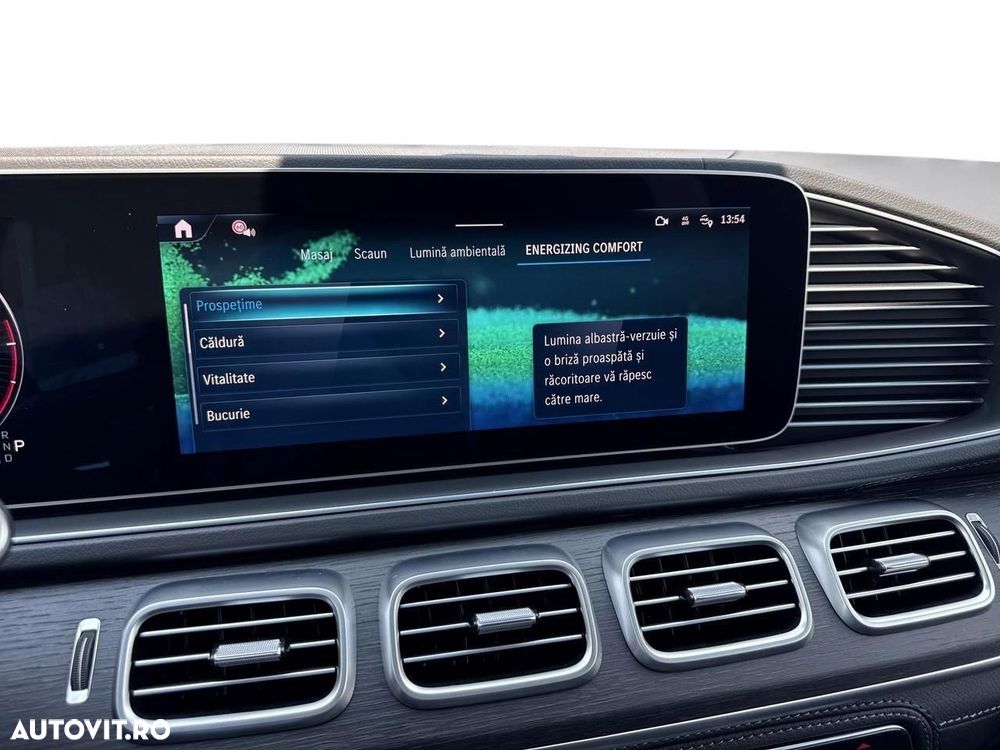 Mercedes-Benz GLE - 20
