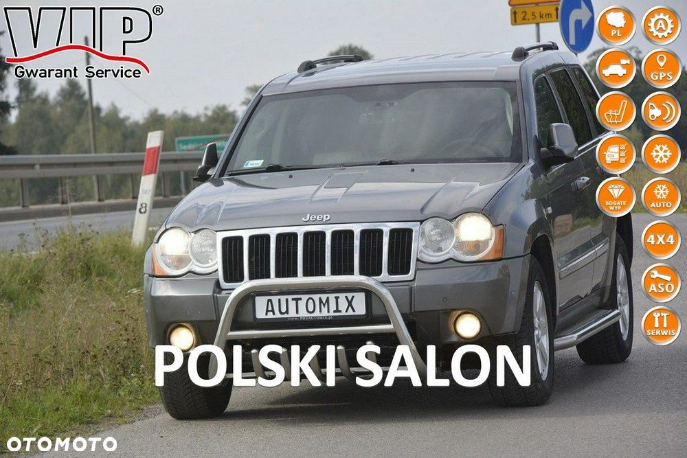 Jeep Grand Cherokee - 1