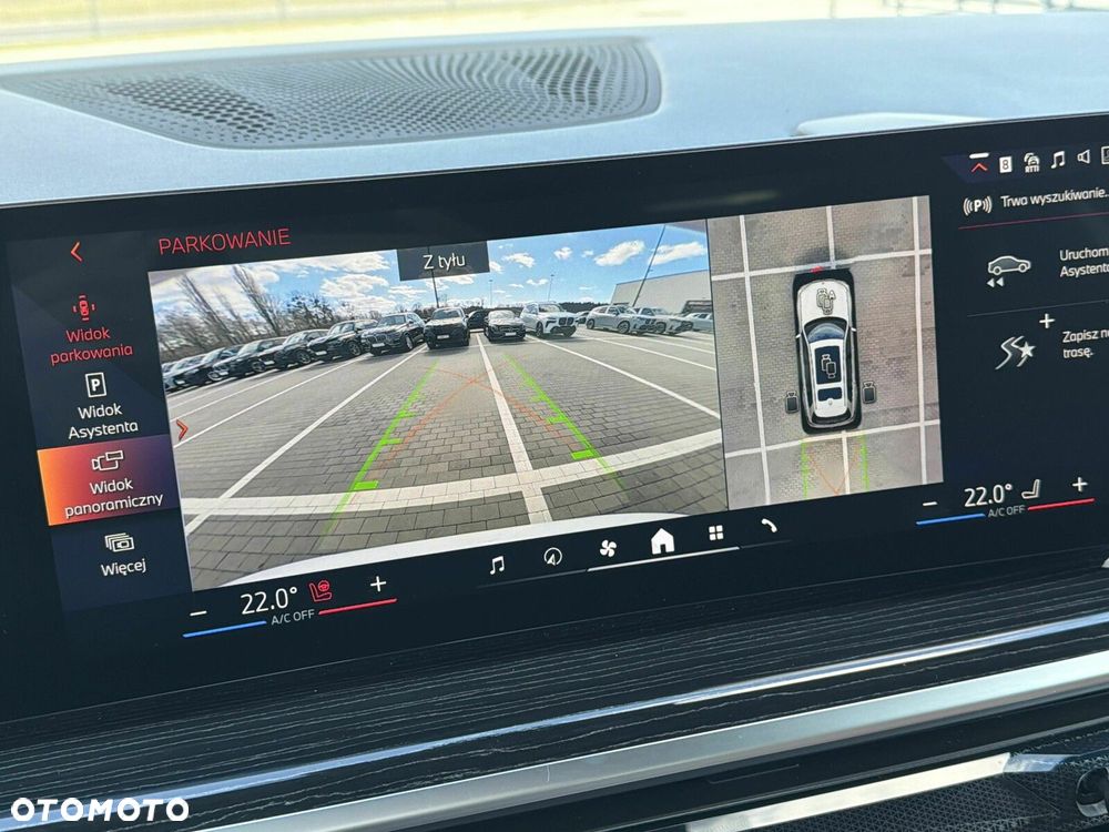 BMW X7 - 14