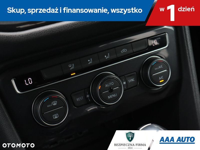 Volkswagen Tiguan Allspace - 17