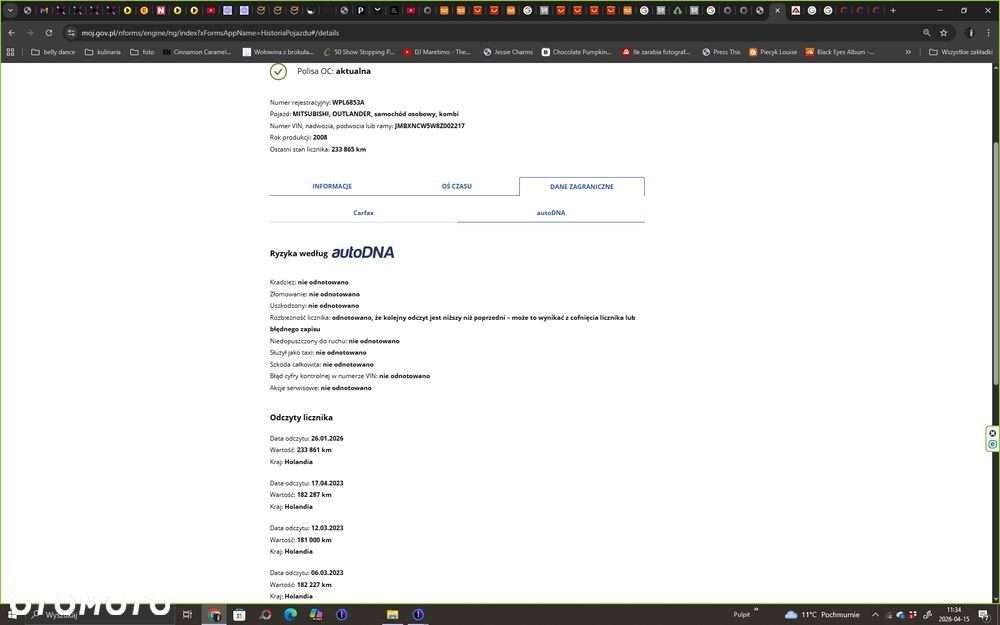 Mitsubishi Outlander - 25