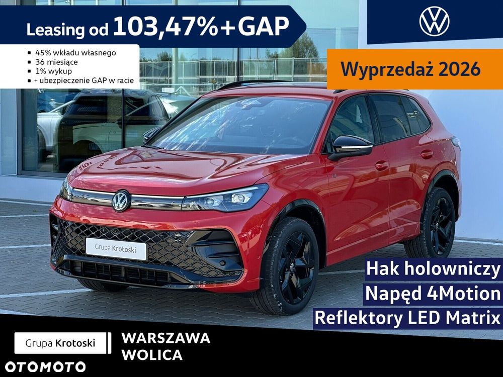 Volkswagen Tiguan - 2