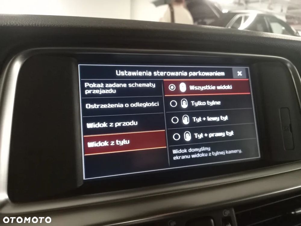 Kia Optima Plug-in Hybrid - 32