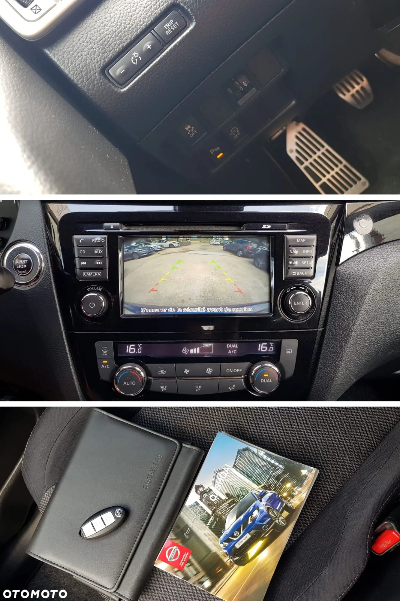 Nissan Qashqai - 26