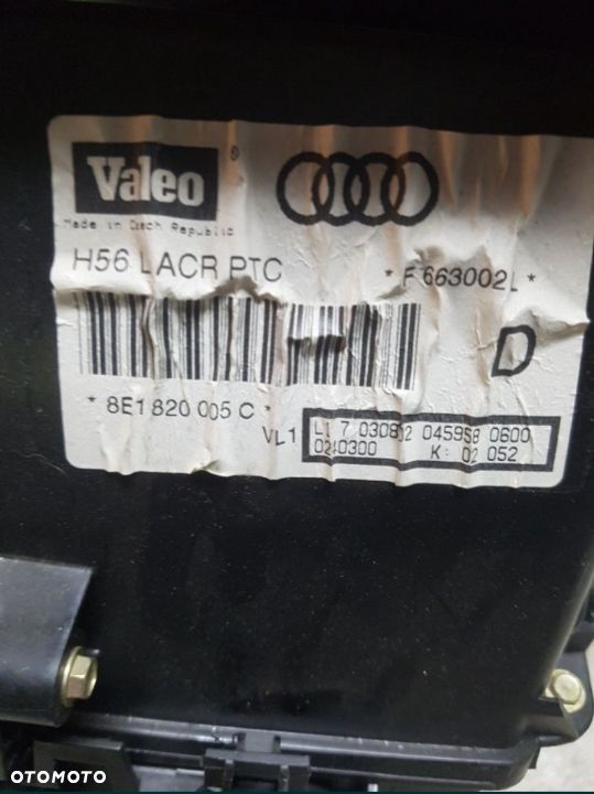 NAGRZEWNICA KOMPLETNA AUDI A4 B6 B7 8E1820005C - 5