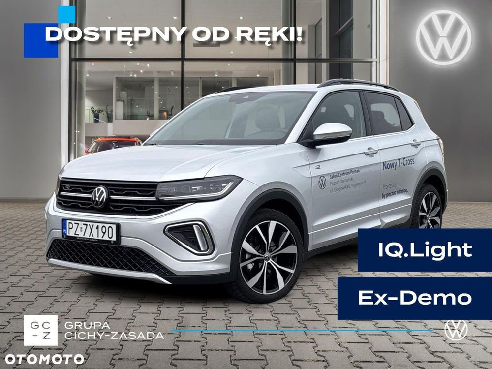 Volkswagen T-Cross - 1