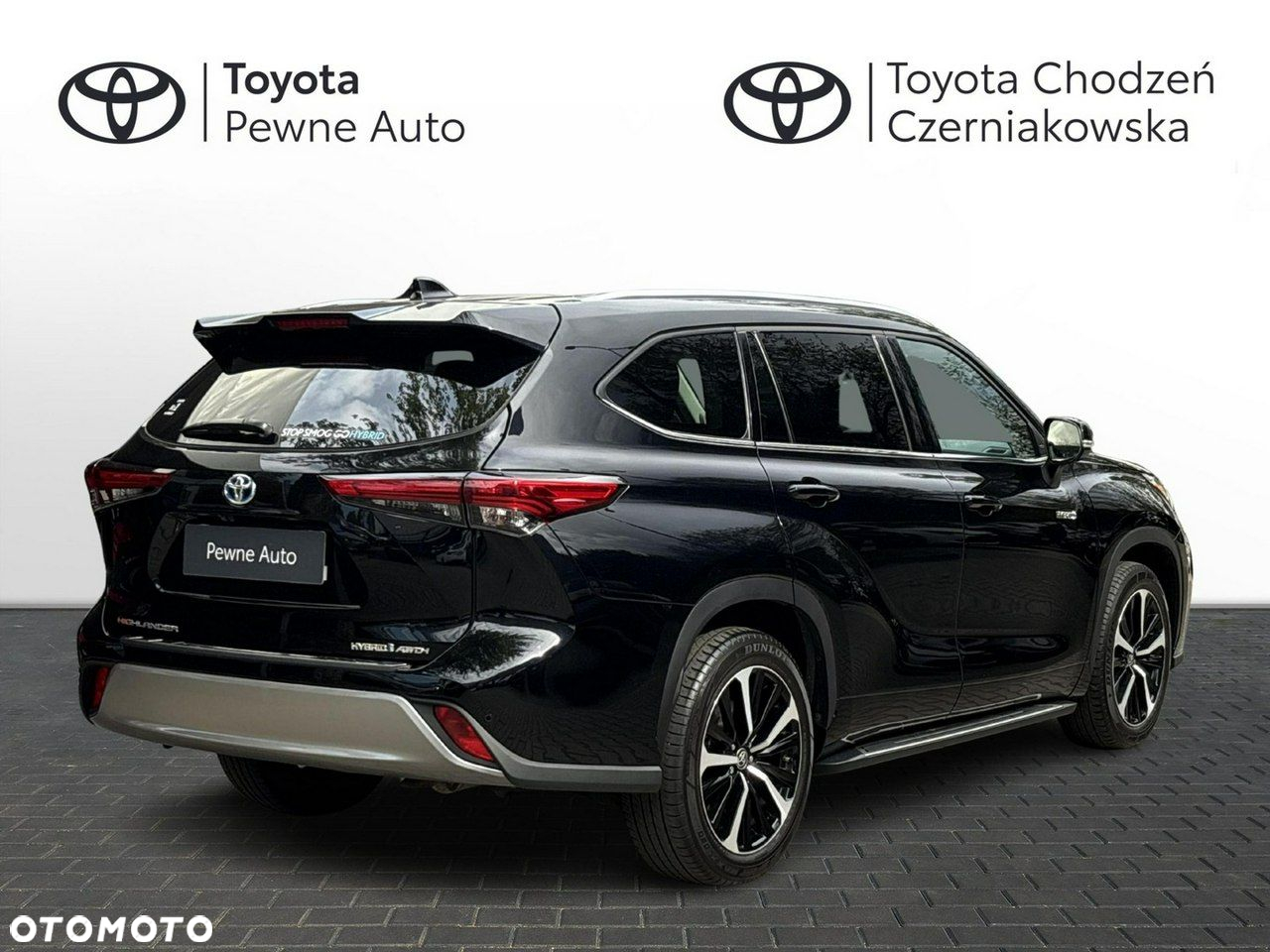 Toyota Highlander - 2