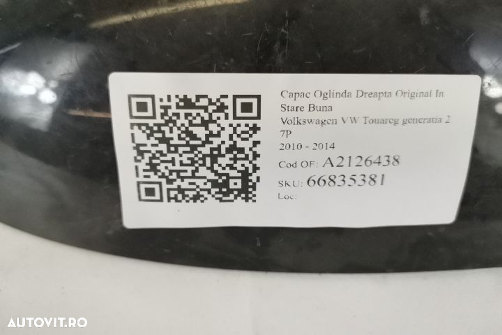 Capac Oglinda Dreapta Original In Stare Buna Volkswagen VW  Touareg  g - 6