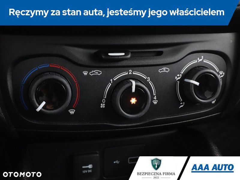 Fiat Tipo - 17