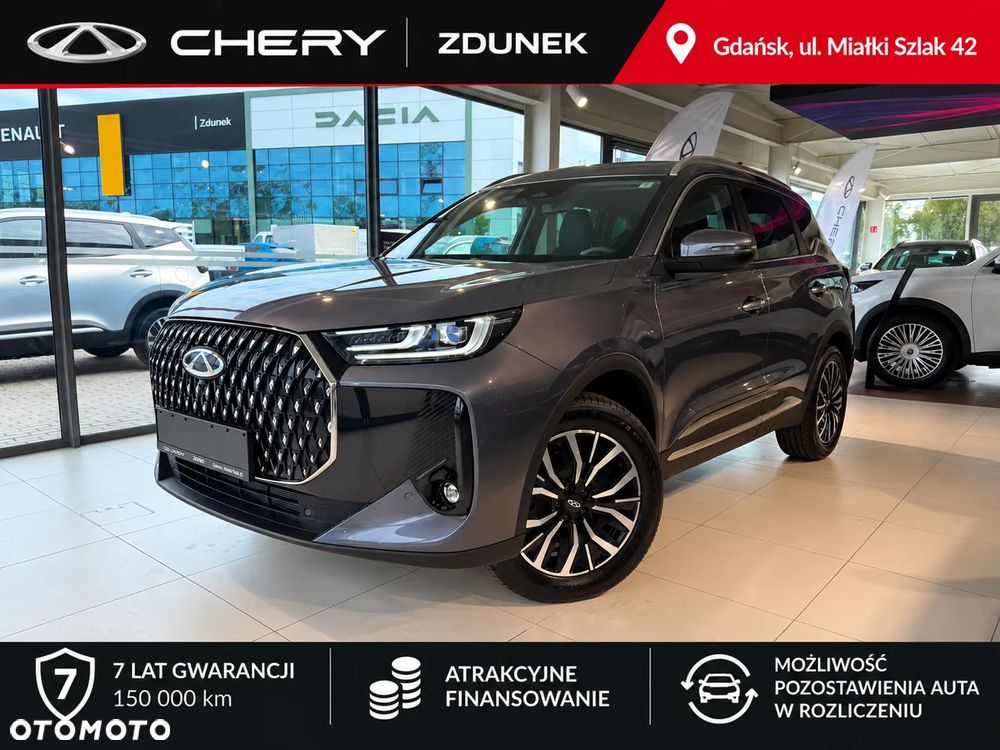 Chery Tiggo 7