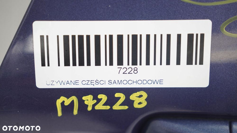 DRZWI PRAWY PRZÓD PEUGEOT 208 I 12-15R KUC 3D - 6