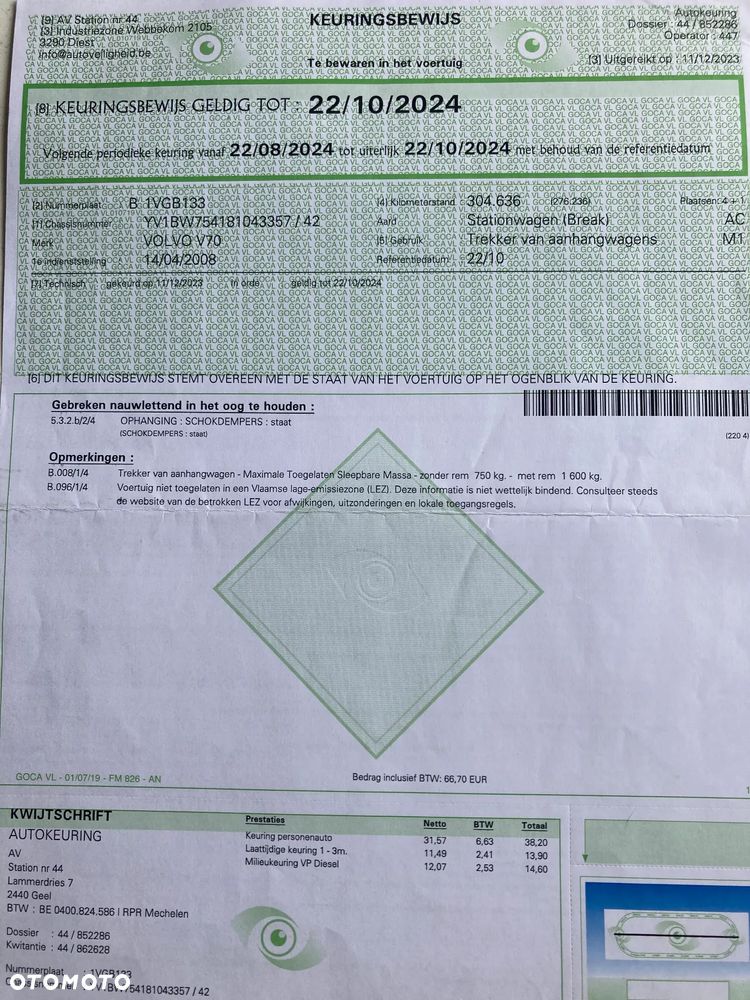 Volvo V70 2.0D Momentum - 28