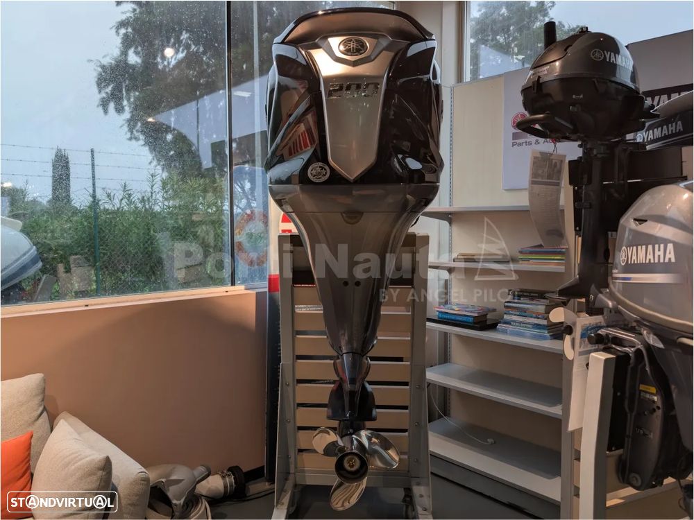 Yamaha V-Max VF200XB - 1