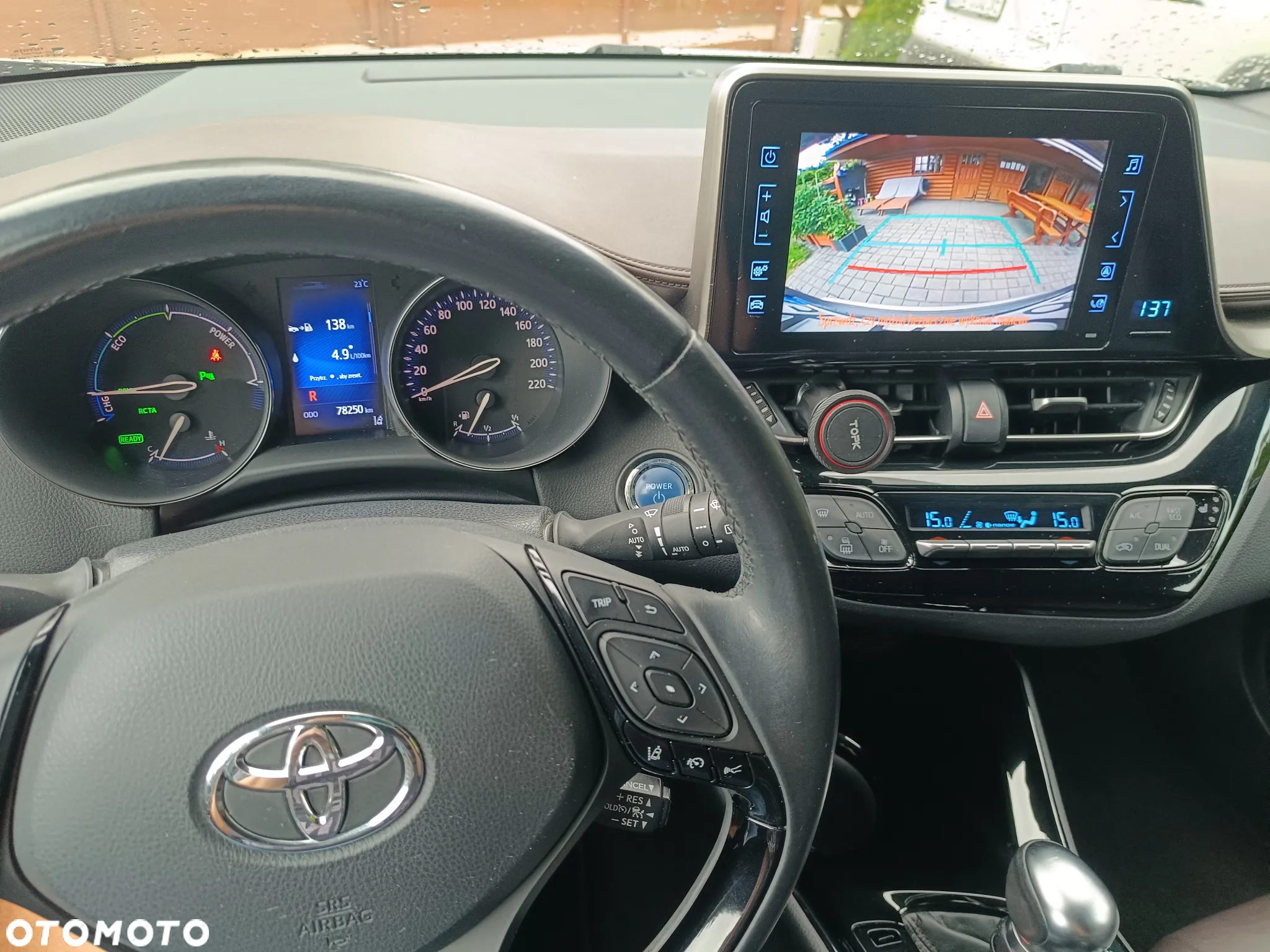 Toyota C-HR 1.8 Hybrid Prestige - 16