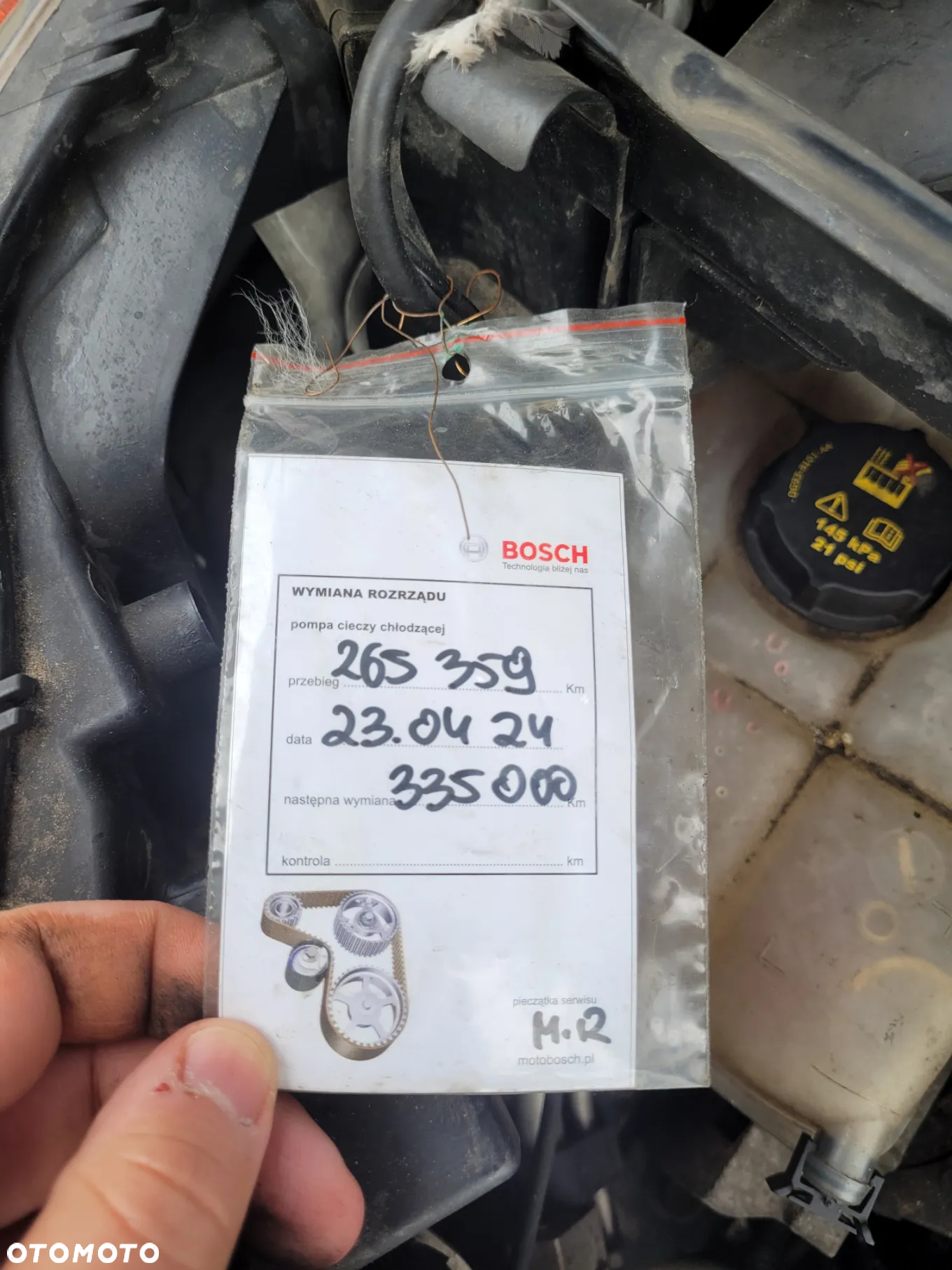 Ford Transit Connect 230 L2 Trend - 12