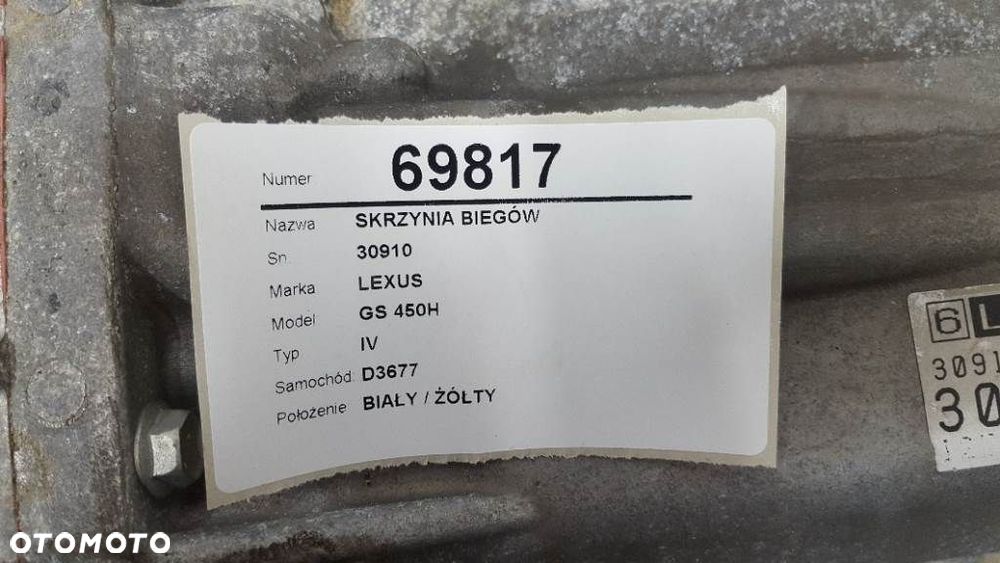 SKRZYNIA BIEGÓW AUTOMATYCZNA LEXUS GS IV 450H 30910 - 3