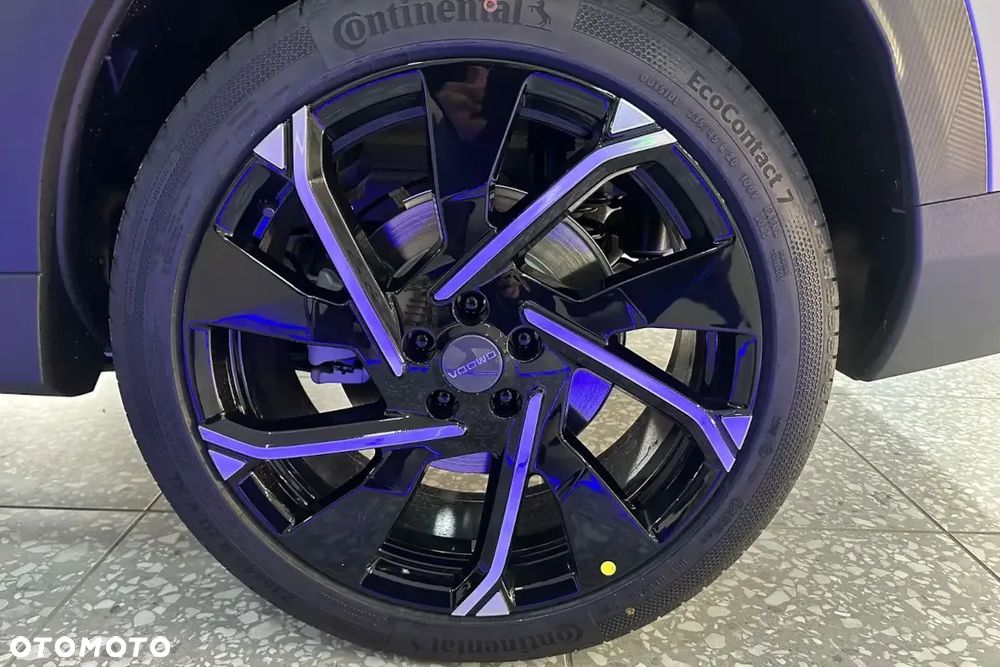 Omoda 7 1.5 T-GDi Super Hybrid Luxury - 16
