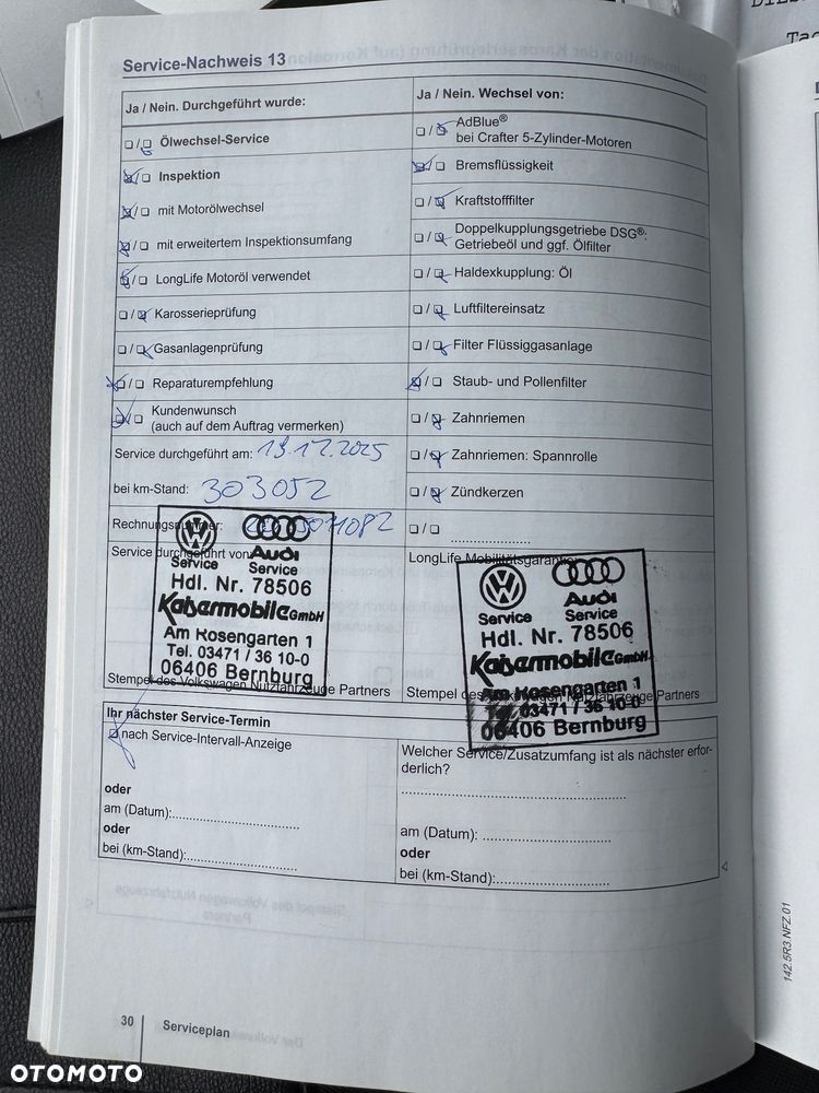 Volkswagen Crafter - 40