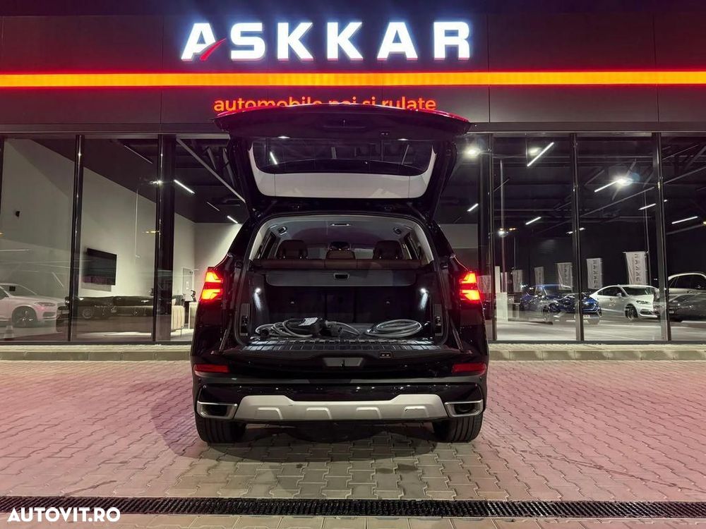 BMW X5 xDrive50e - 8