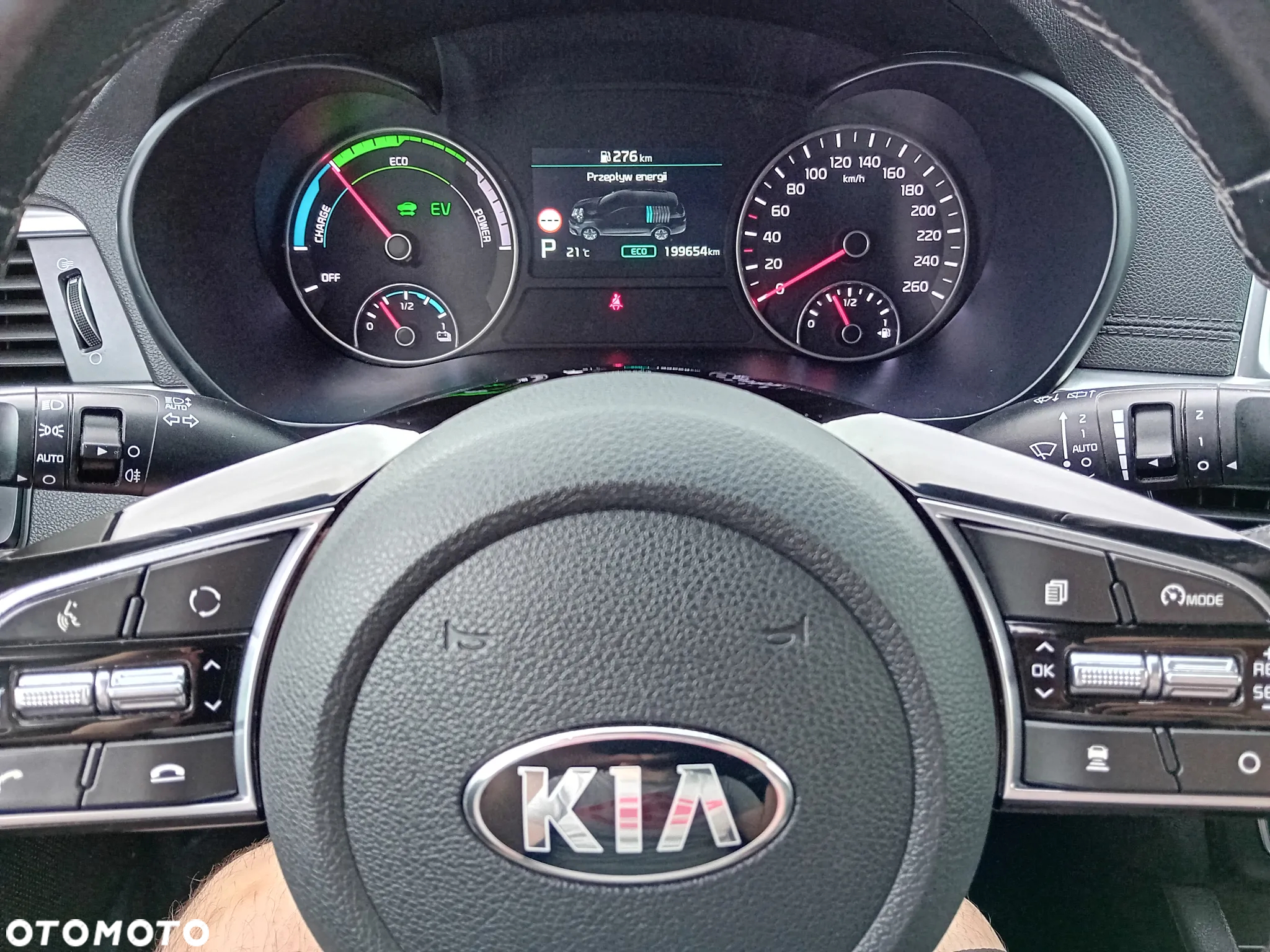 Kia Optima - 8