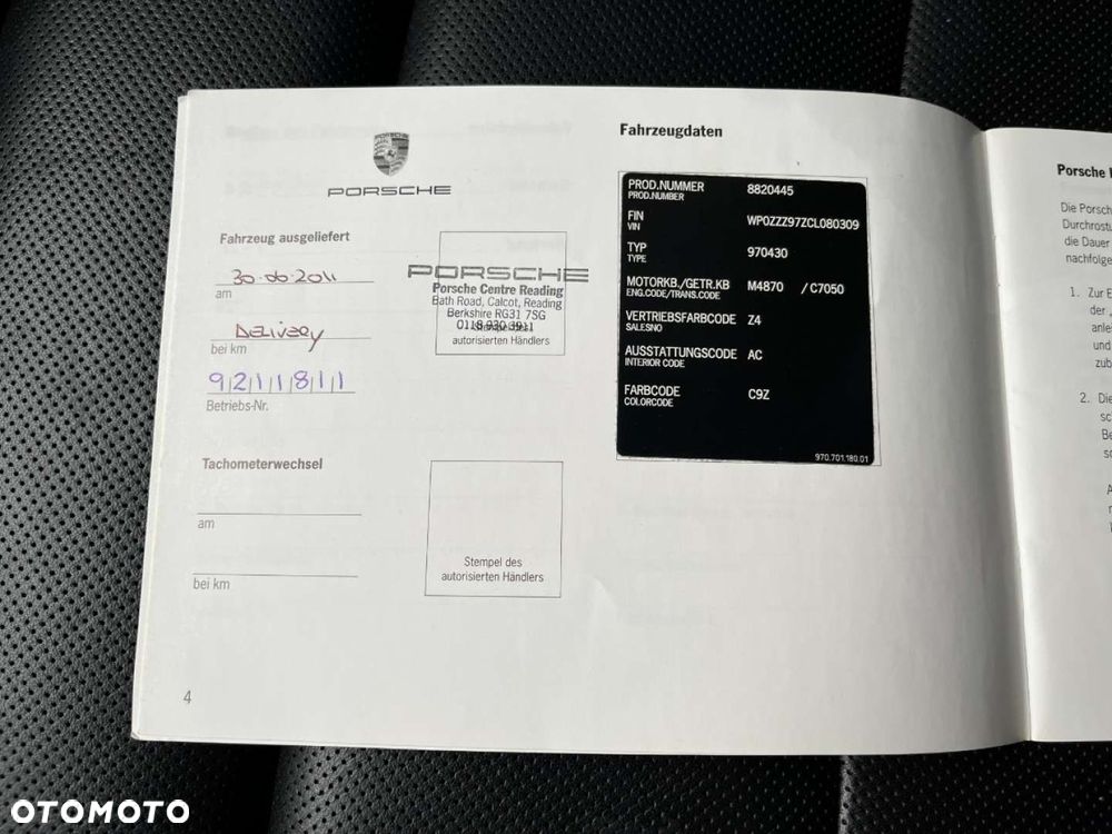 Porsche Panamera Turbo - 36