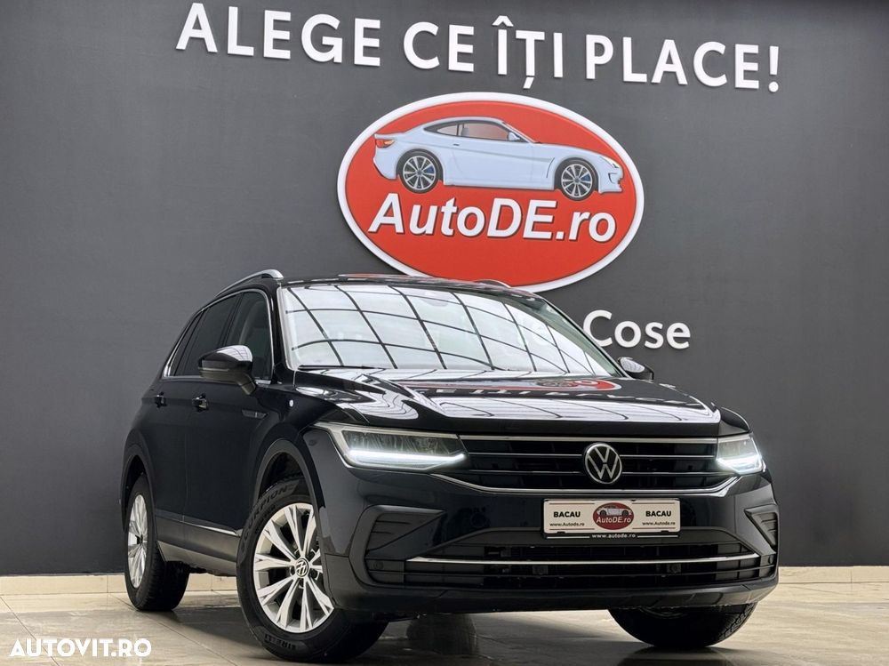 Volkswagen Tiguan - 2