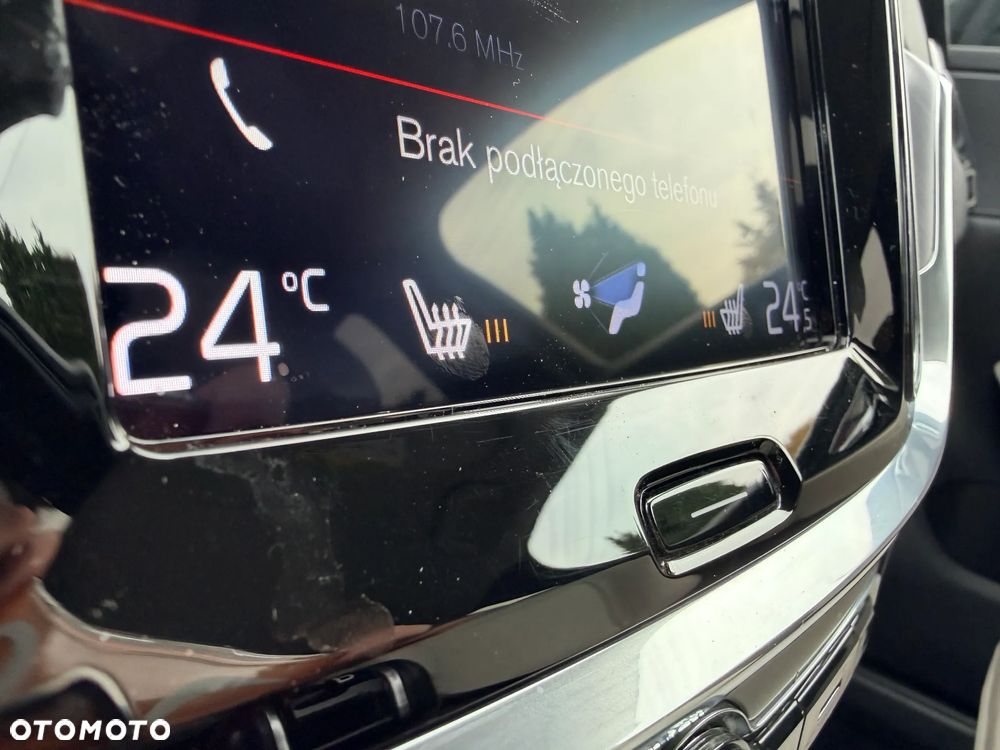 Volvo V60 T4 Inscription - 25