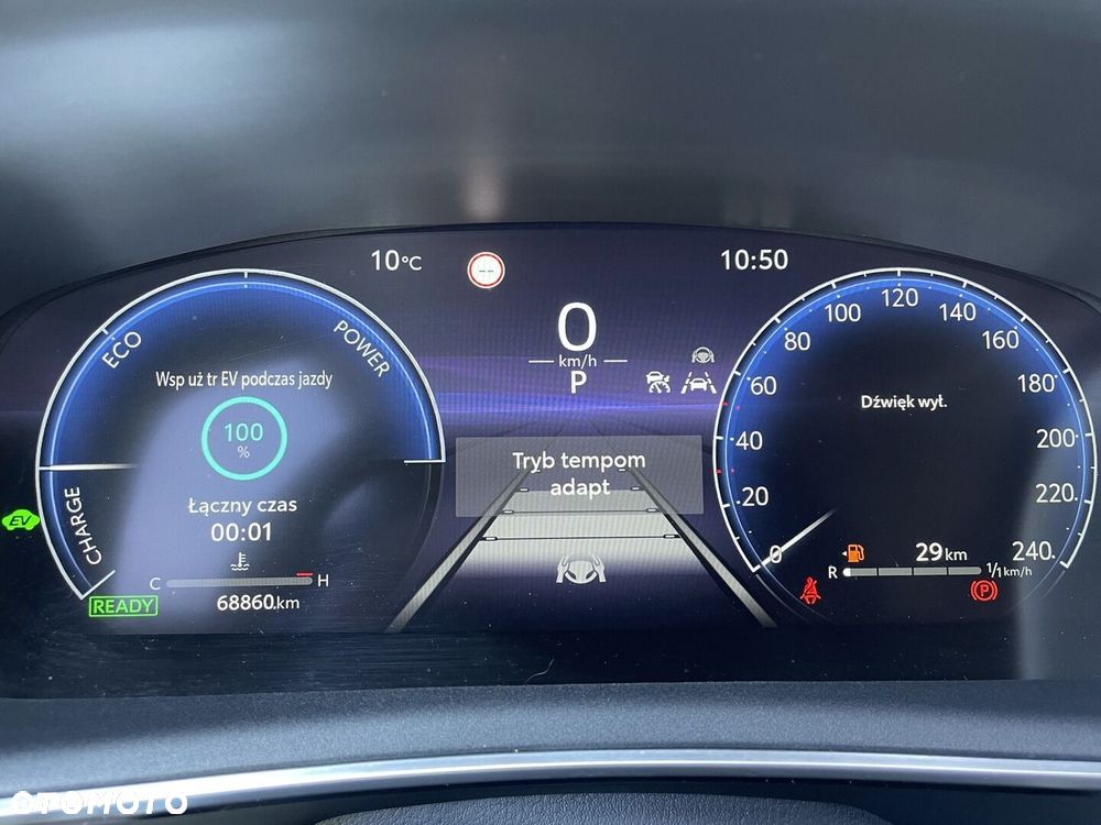 Toyota Corolla 1.8 Hybrid Comfort - 15