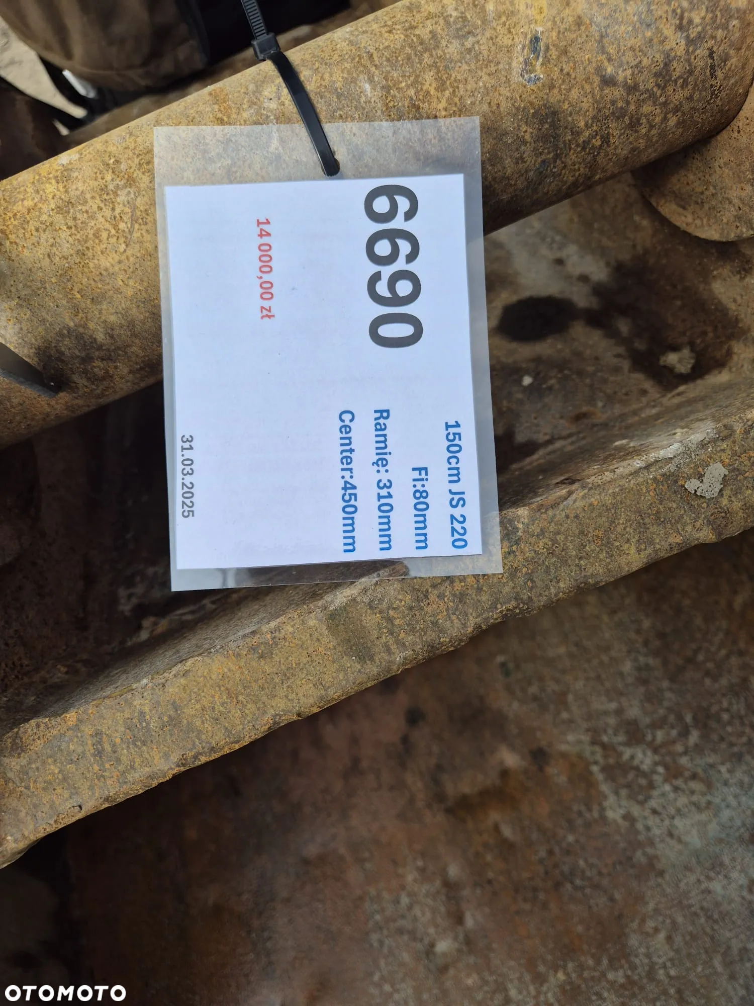 Łyżka używana 150cm JCB JS220 nr.6690 - 2