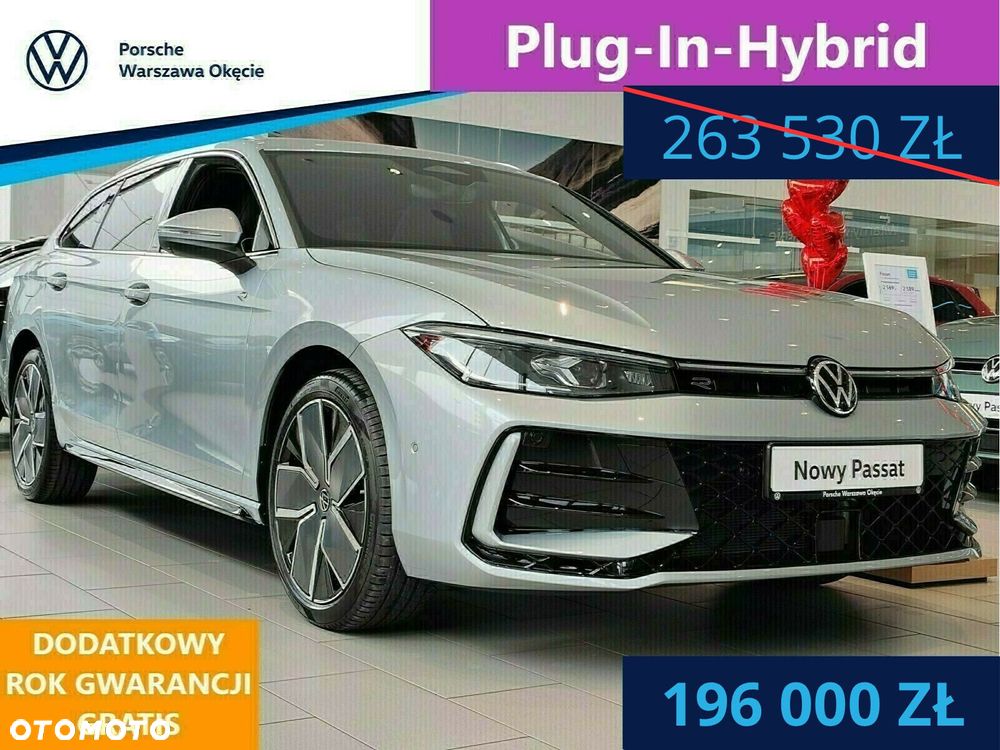 Volkswagen Passat - 2