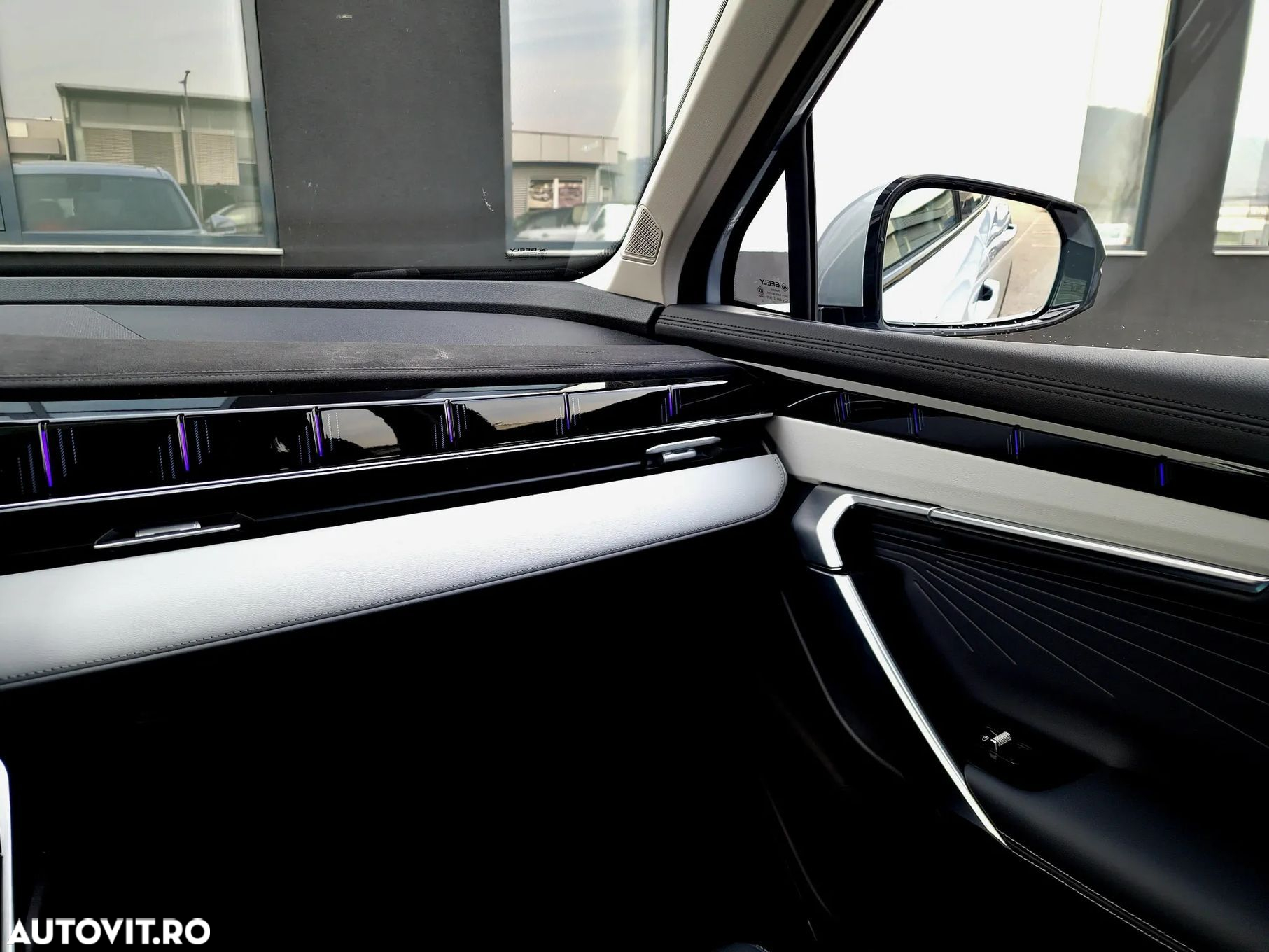 Geely Starray - 12