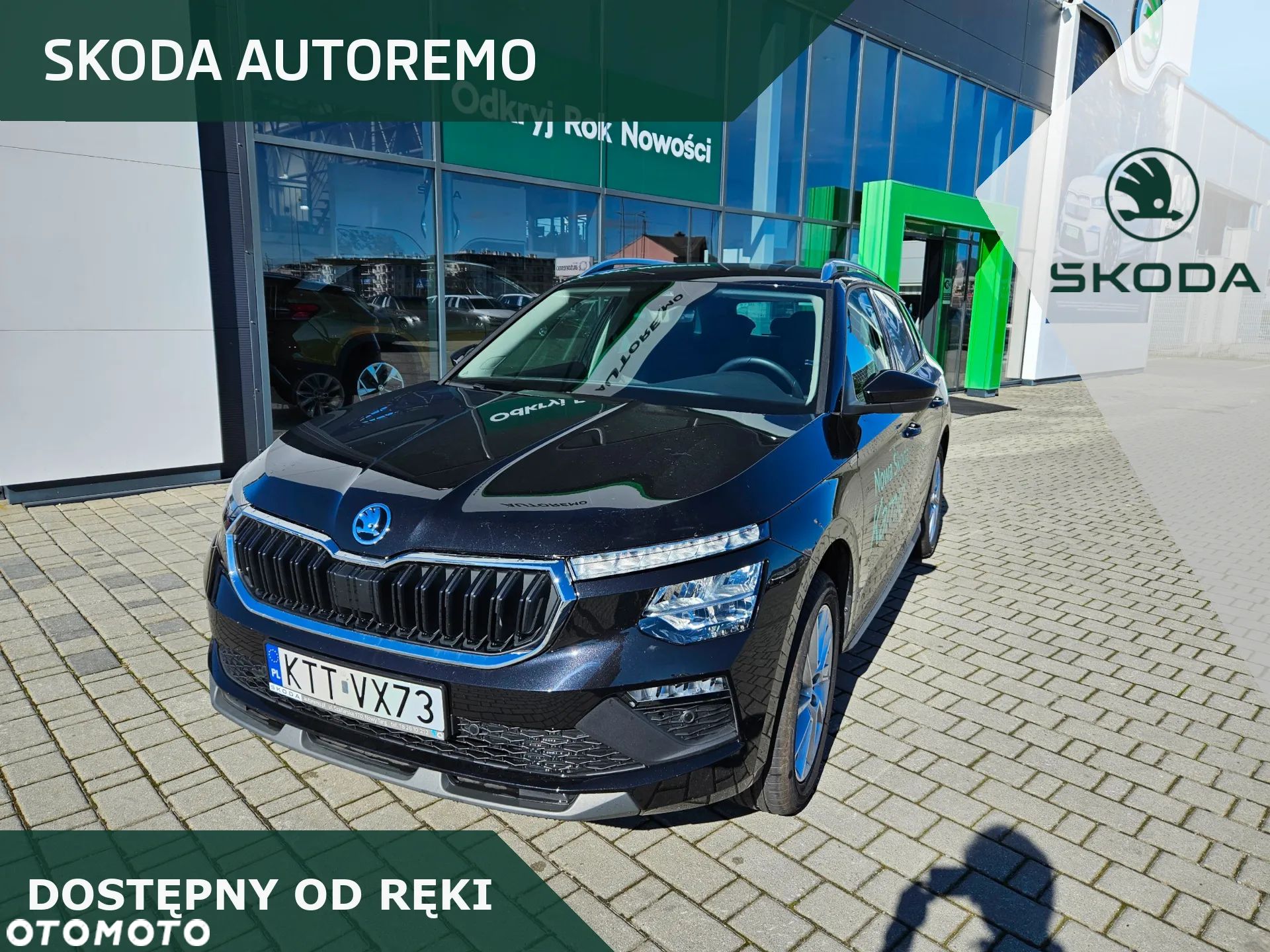Skoda Kamiq 1.0 TSI Selection DSG - 1