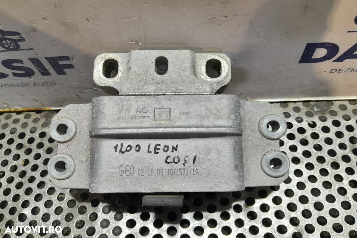 Suport motor dreapta 1K0199555L 1K0199555L Seat Leon 2 1P [facelift] - 1