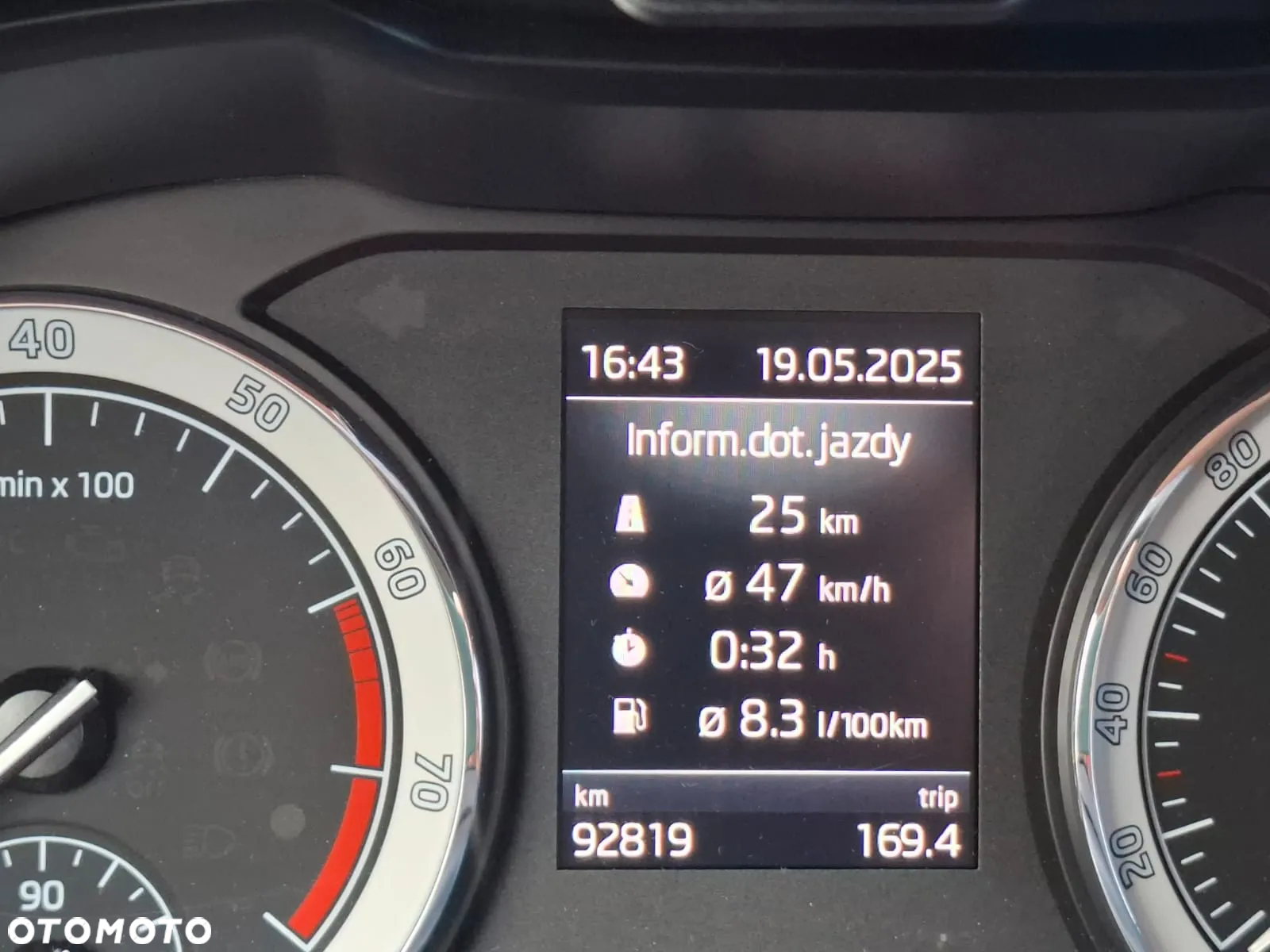 Skoda Kodiaq 2.0 TSI 4x4 Style DSG - 17