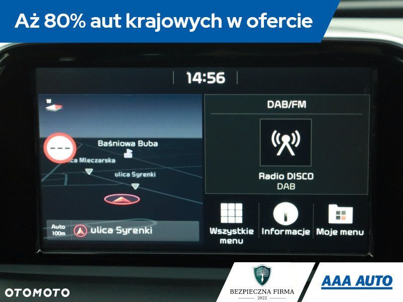 Kia Stinger - 11
