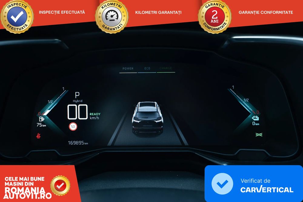 DS Automobiles DS 7 Crossback PLUG-IN 225 EDITION FRANCE - 14