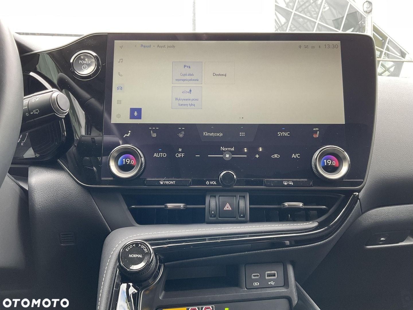 Lexus NX - 24