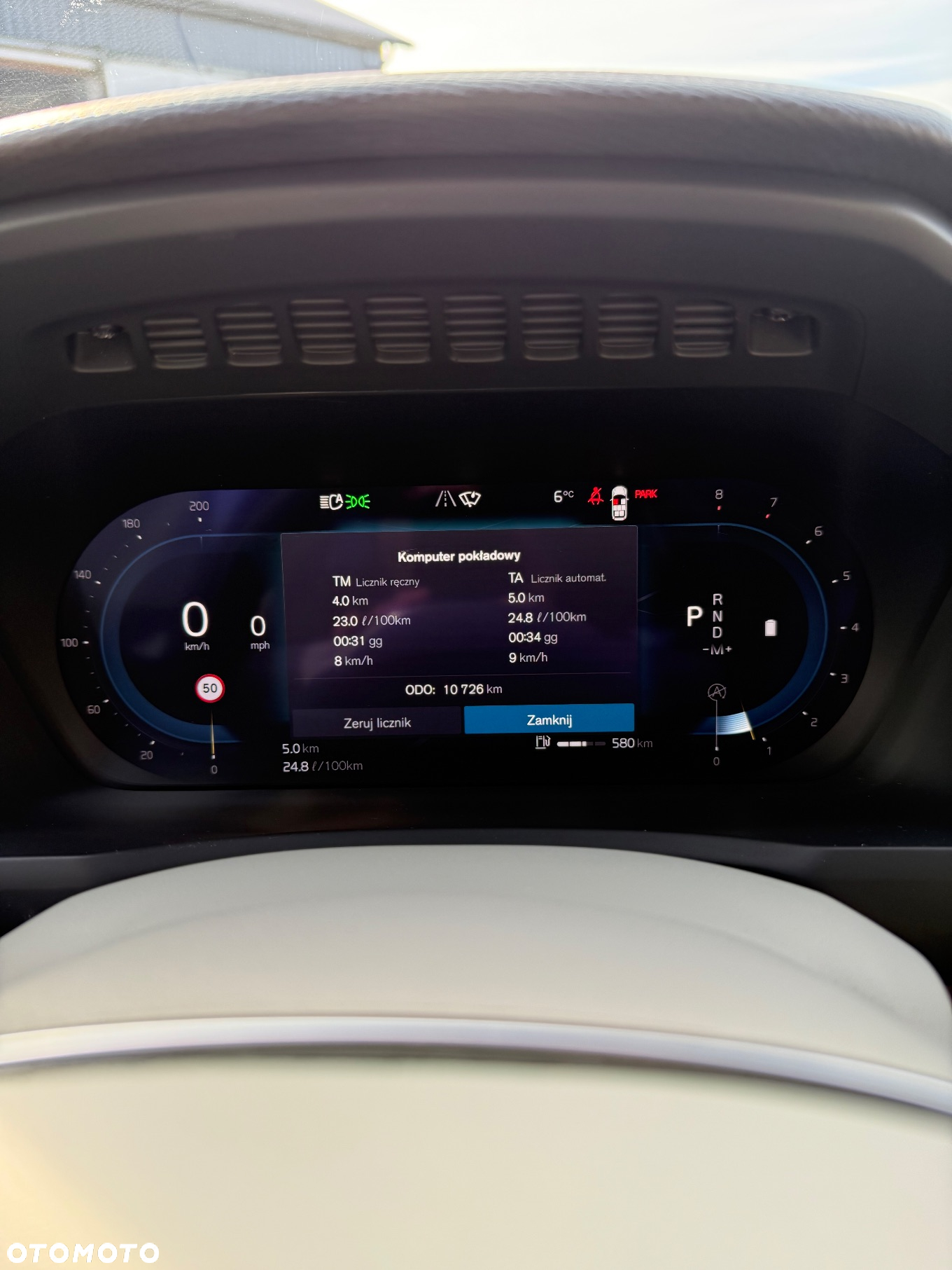 Volvo XC 90 - 14