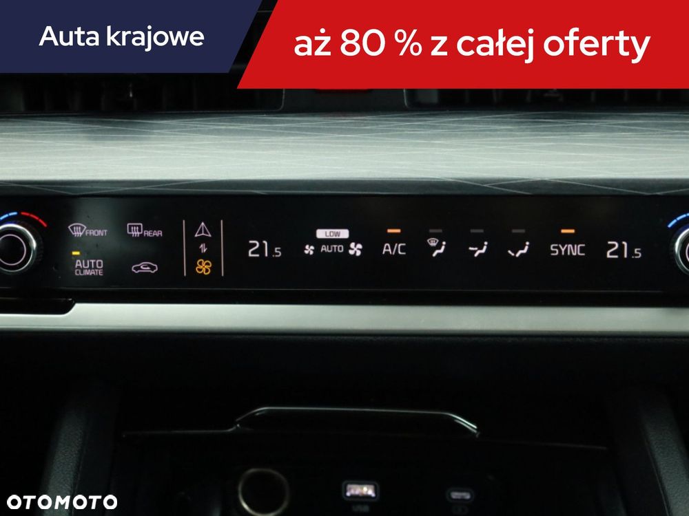 Kia Sportage - 12