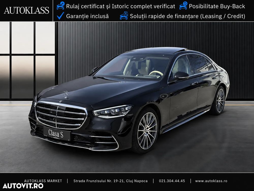 MERCEDES-BENZ S-Class 2025
