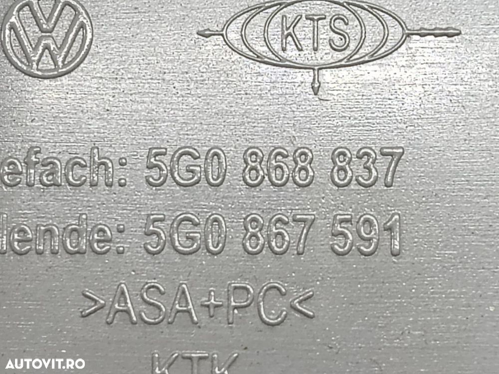 Plafoniera 5g0868837 Volkswagen VW Golf 7 [2012 - 2017] 1.6 tdi CLHA - 3