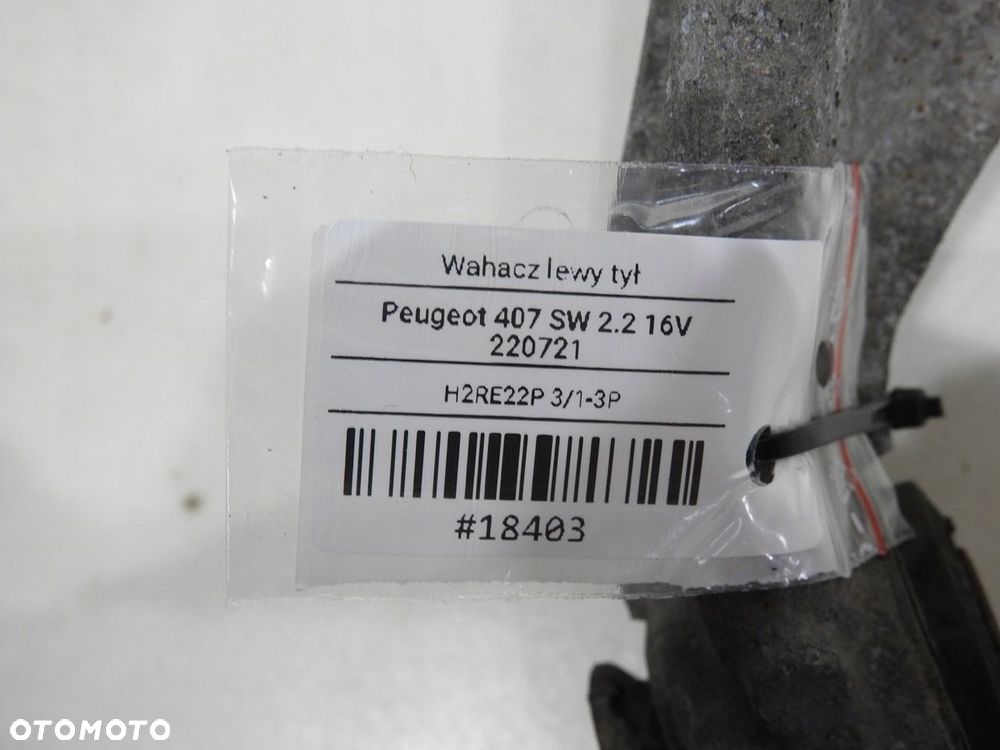 WAHACZ LEWY TYŁ PEUGEOT 407 2.2 16V - 7